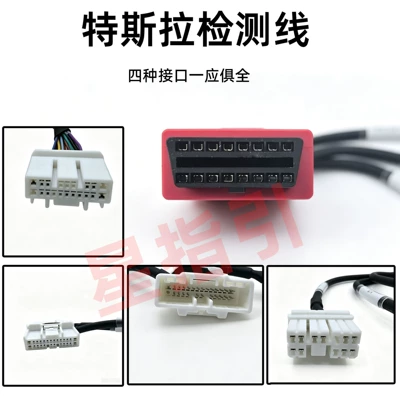 Avtomobil diaqnostika alətləri repair mode Model
