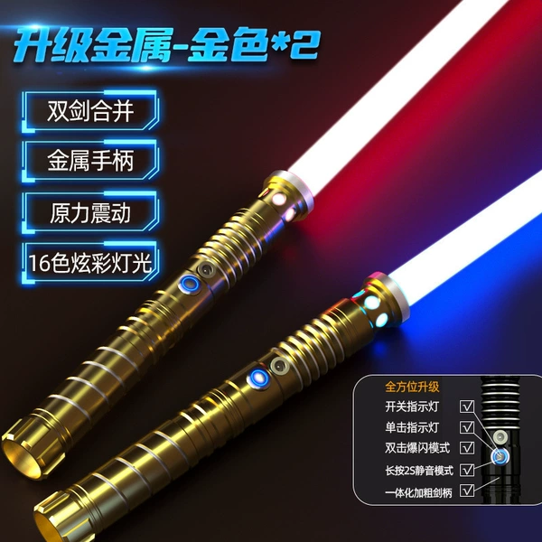 6th generation-two-in-one gold+ gold