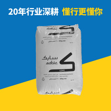 LDPEɳ��ɳ�����AHP4023W/LD 4025AS/LD165BW1���ܶȾ���ϩ���z