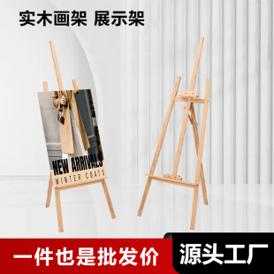 ���l��ľ����ľ�|�ͮ������g���V�溣��չʾ�܃�ͯ��ľ���������