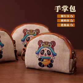 零钱包女迷你可爱钥匙包卡包布艺帆布中国风收纳小包包学生手掌