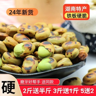 �����خa�G���Q����ɽԭζ���Q�����Fоɢ�b�����ʳ5�����l