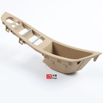 handle left driving right driving short Armrest, handle, handle - right-hand-drive-beige