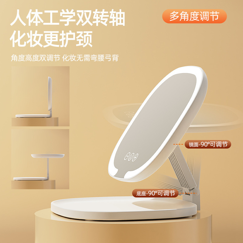 女の子用LED化粧鏡、折りたたみ式ポータブルライト化粧鏡、デスクトップ寮デスクトップオフィス化粧鏡|undefined