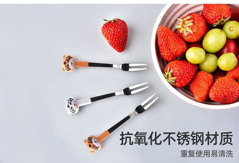 RB581老虎水果叉详情页06.jpg