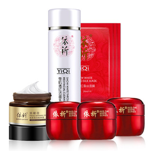 ����YIQI����͸�t�����3+1������������aˮ�̝��o�w���yƷ ���l