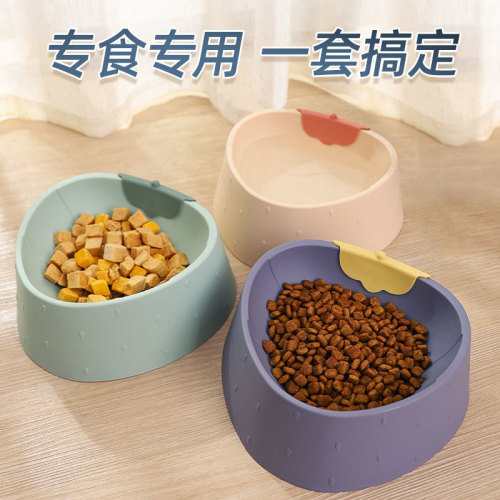 New Cartoon Strawberry Neck Guard Cat Bowl Pet Feeder Anti-slip Plastic Anti-Tip Pet Bowl Cat Food Dishes