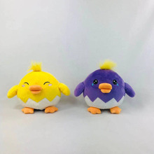 跨境老虎玩偶公仔双面翻转生气猴子翻面鲨鱼动物毛绒玩具打样批发