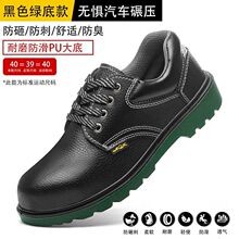 �ض܄ڱ�Ь��ʿ�ļ�ţƤ�����p����ĥ䓰��^���ҷ��̴����ع���