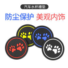 �羳��܇ˮ���|܇�d�_ӡˮ���|��ͨ�A�η����|���ͨ�É|�b���Ʒ