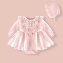 婴儿衣服女童哈裙韩系暮云纱裙子秋装可爱洋气公主裙女宝宝连衣裙