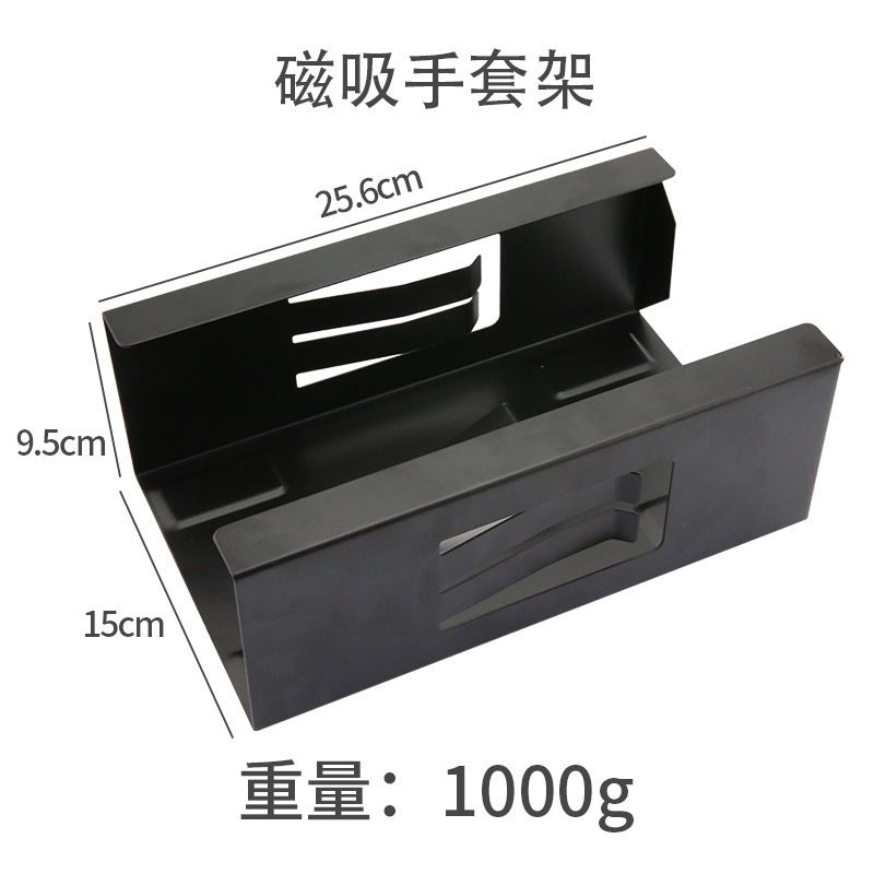 Accesorios de escritorio de tatuaje succión magnética marco lateral tablero colgante tablero de herramientas de mesa carro de tinta guante caja de soporte rejilla