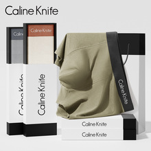 ��ƷCalineKnife�½���������ʿ�ڿ�����͸��10A�����Ľǿ����װ