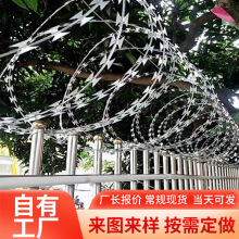 �S�ҹ�����Ƭ���K�F�z���������F��޼����\�̾W���l�������o䓽z