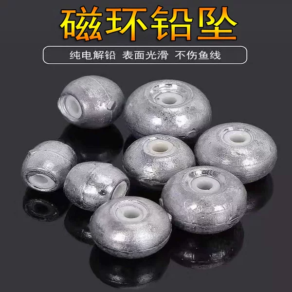 Wholesale fishing gear accessories water monster silver carp and Bighead magnetic ring lead pendant fishing gear lead pendant heart hollow ceramic lead pendant heart lead pendant