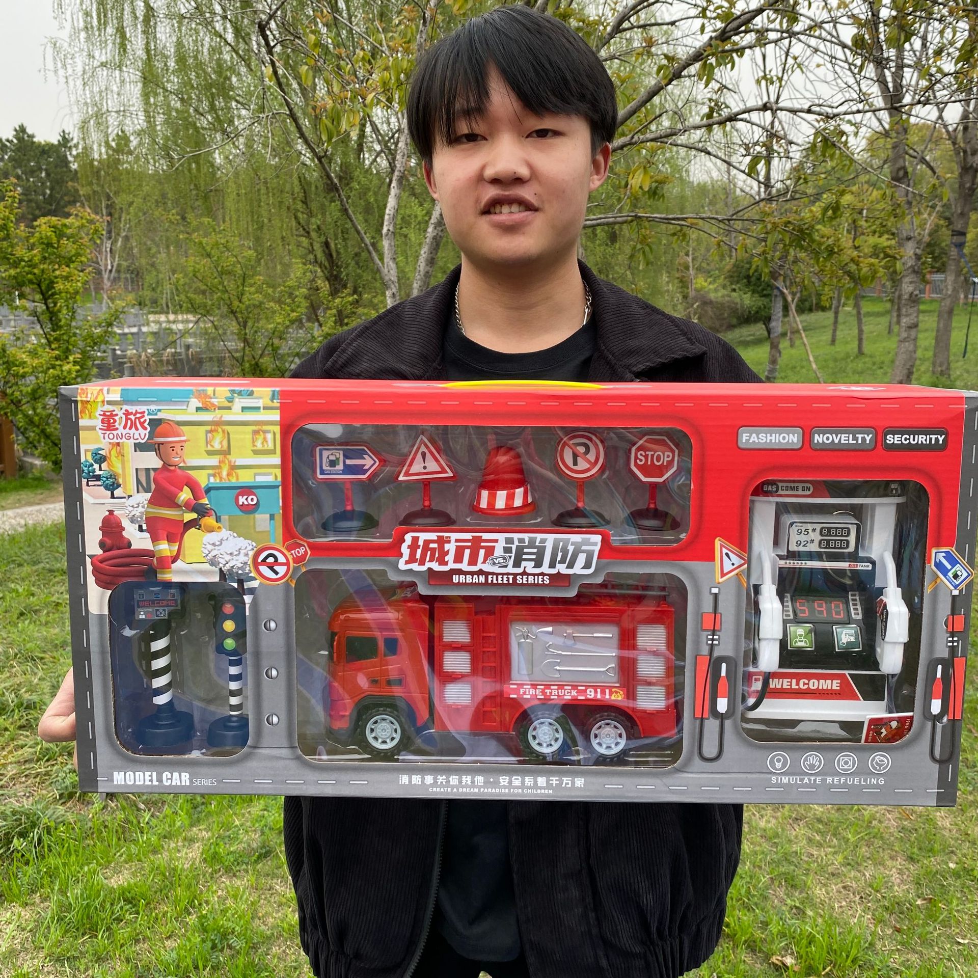 2023_03_27_16_50_IMG_3838