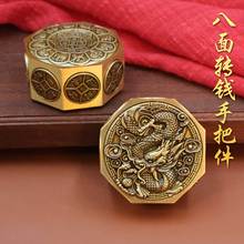 黄铜八面转钱旋转魔方解压手把件随身携带马上赢骰子龙年招财摆件