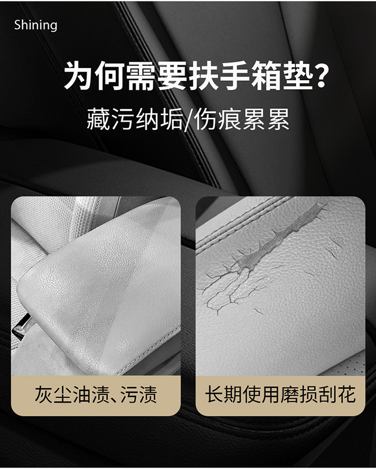 Car Interior Full Diamond Armrest Pad Creative Rhinestone Armrest Box Pad Protective Cover Hot-Studded Armrest Pad for Women