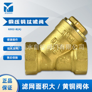 ���xG002呉��S�~�^�V�y�~�p�Ƚz�ݼy�B��Y���^�V�����P䓞V�W