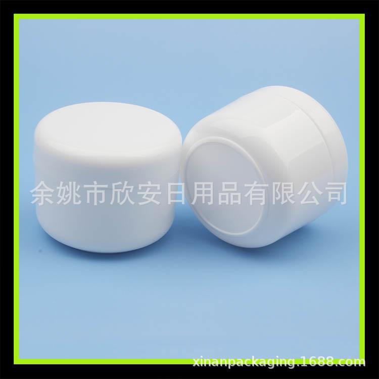 250g直筒膏霜瓶 蜡罐鞋油分装瓶 250g面霜瓶（内盖） 白色分装瓶