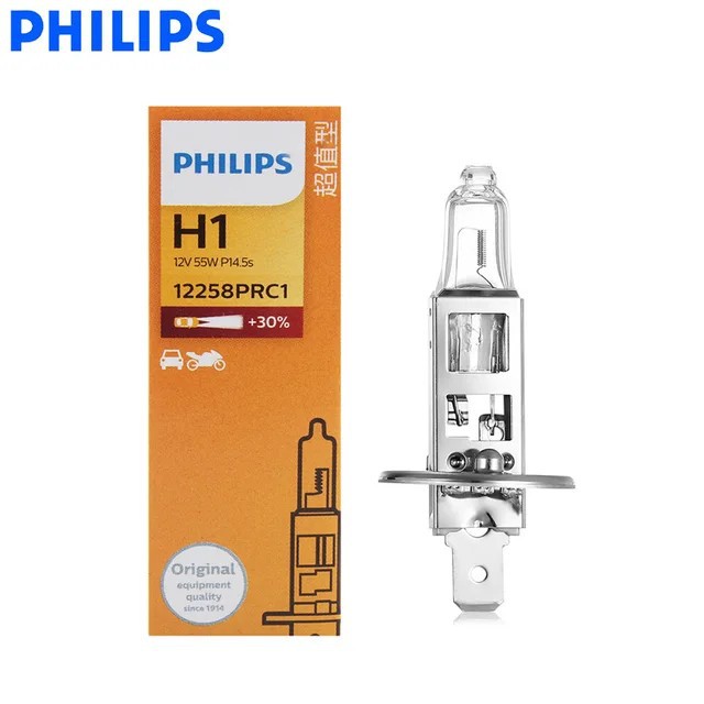 热销飞利浦PHILIPS H1卤素灯泡 12V55W 100W
