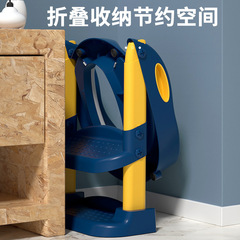 Children's toilet ladder, step toilet, toddler toilet seat, baby stair urinal, toilet ladder, toilet rack, drop shipping