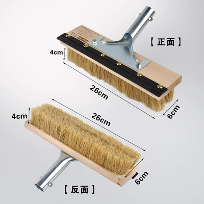Pig Bristle Soft Hair Long: Car cleaning tools - 26cm-brush-head-4cm-encrypted-pig-hair-without-rod