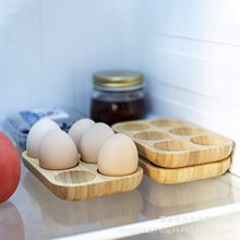 厨房鸡蛋收纳木托木制鸡蛋托实木鸡蛋托盘展示木托盘多格摄影道具