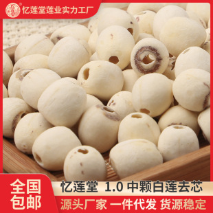 ɏ�����l1.0���wȥо��ɏ��ĥƤ��ɏ��500g��ɏɏ�Ӹ�؛���l