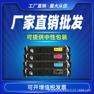 �m�ü���LBP673CDN����LBP673CDW MF752CDW CRG069 LBP674CX̼��