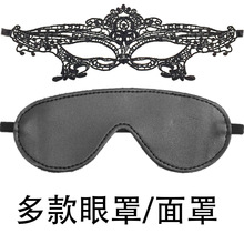 ������� ������Ȥ��Ʒ��Ȥ�{���������cospaly���