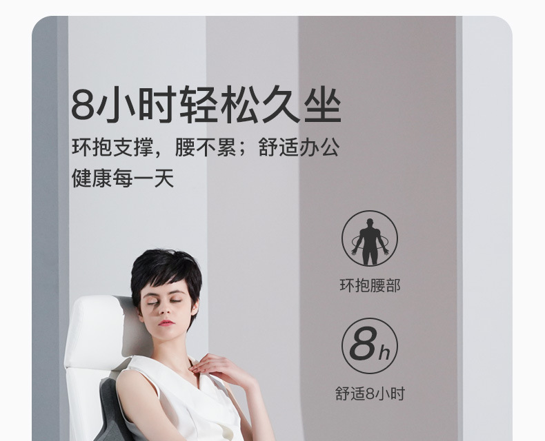 商品详情图片_18