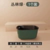 There are lazy people planting pots-rainforest green