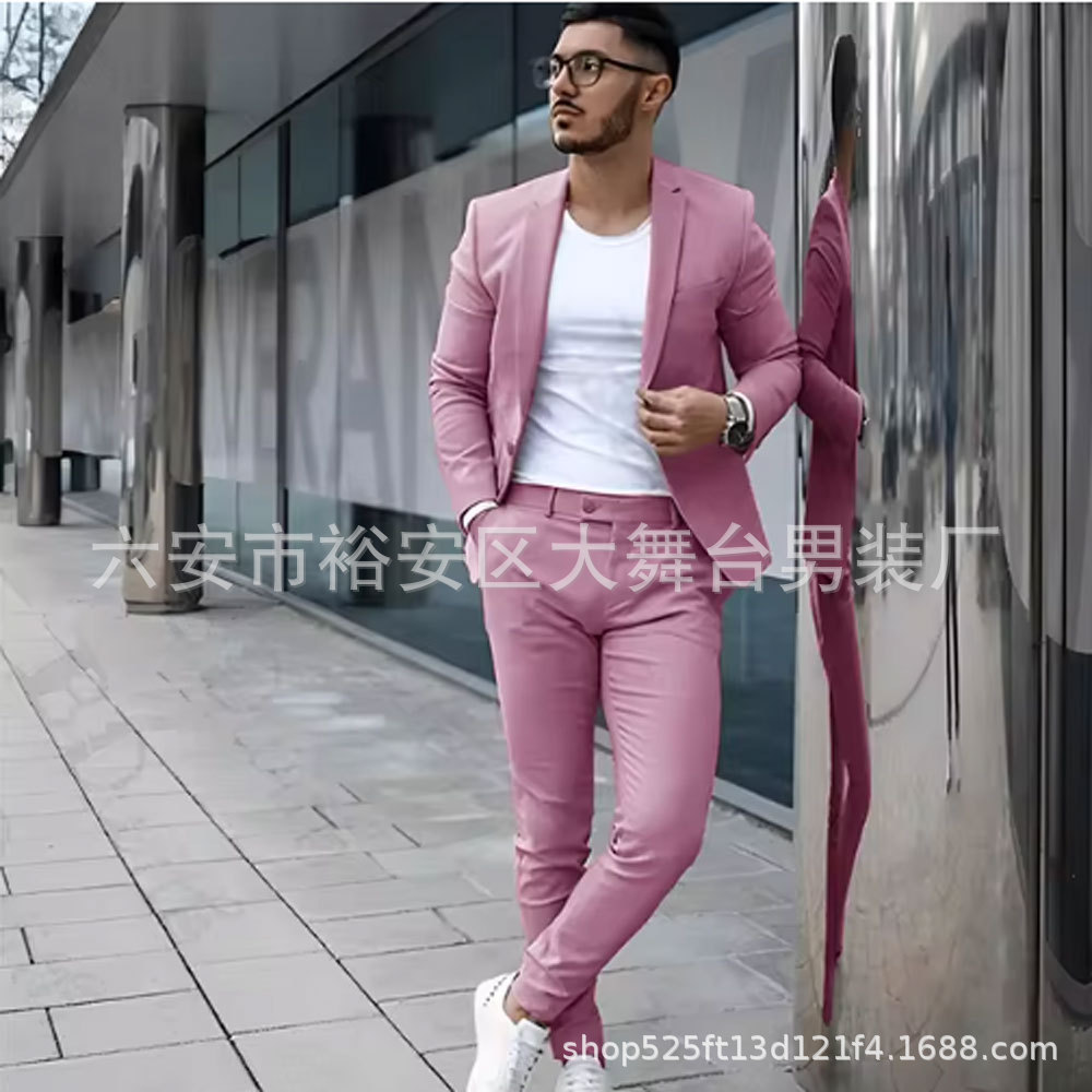 분홍색