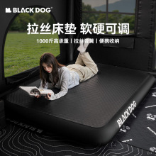 Blackdog�ڹ�����녉����z��ⴲ���ô���¶�I˯�|�Ԅӳ��|
