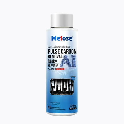 cleaning agent customized, Motor gasoline additive