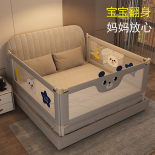 Spot Wholesale Crib Fence Baby Children's Fence Guardrail Baby Anti-Fall Bed Baffle Guardrail Safety Bed