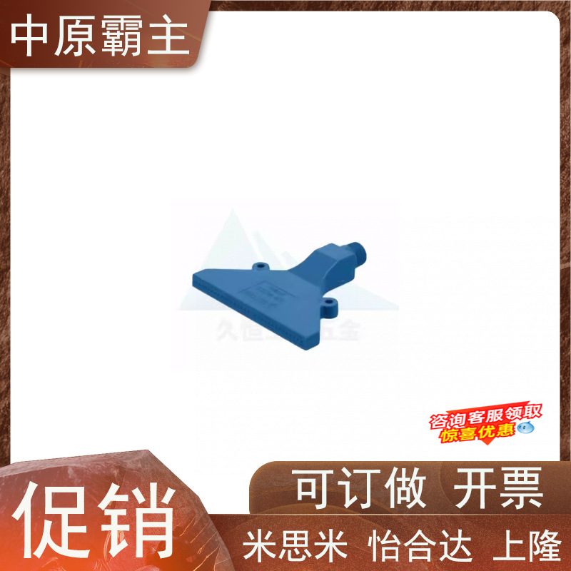 AFTW20/AFTR15/AFTRW30/AFTRSW60/AFTC7/AFTSP替平头空气喷嘴加宽