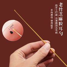 ֥�������׼��ֹ���ĥ���U����ǲɶ����߳�С̖�A�^�Ͷ�������l