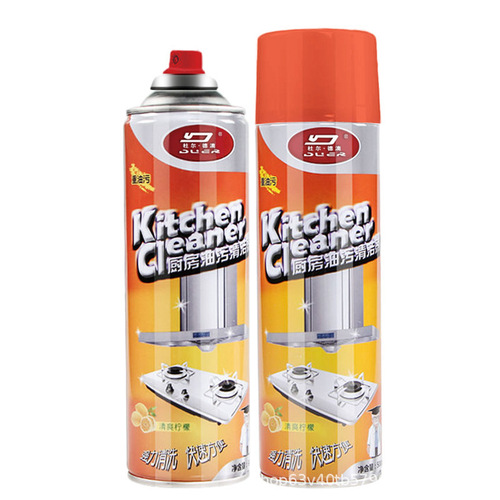 Kitchen oil stain cleaner, range hood, stove, kitchen supplies, foam oil stain net weight oil stain remover, oil stain remover