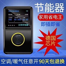 ��������úڿƼ���������ܼ�늱����ҕ����ʡ���2025�¿���l