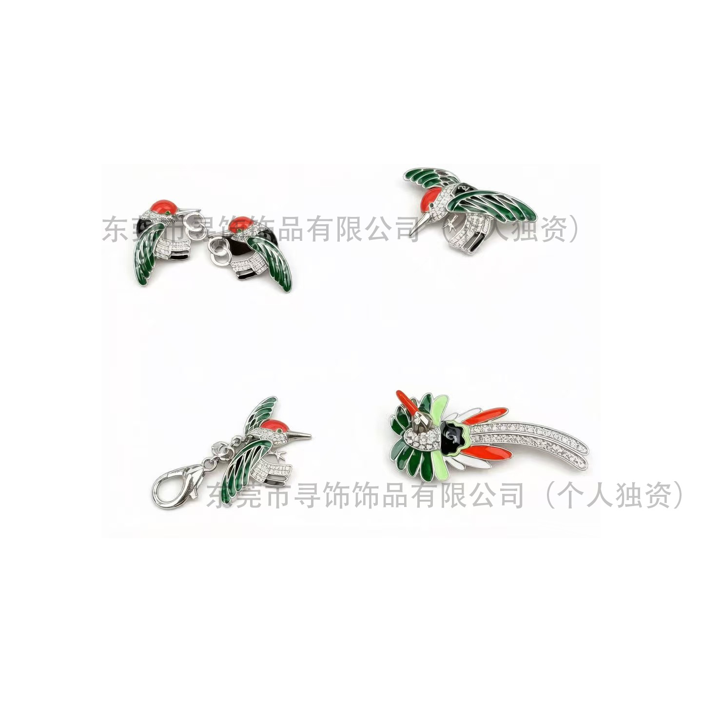 New Chanel-Style High-End Elegant Green Enamel Hummingbird Letter Double C Brooch Chinese Style Coat Accessory Chest Ornament