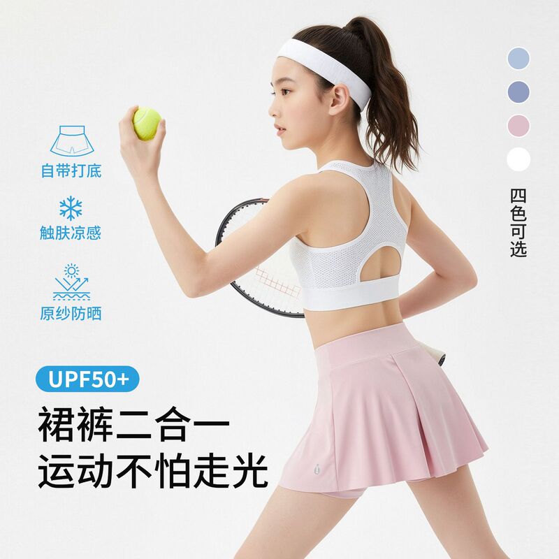 Children's Girls' Quick-Dry Pleated Badminton Skirt, Summer Anti-Exposure Silk Short Skirt, Tennis Shorts, Sports Half Skirt Children's Girls' Quick-Dry Pleated Badminton Skirt, Summer Anti-Exposure Silk Short Skirt, Tennis Shorts, Sports Half Skirt