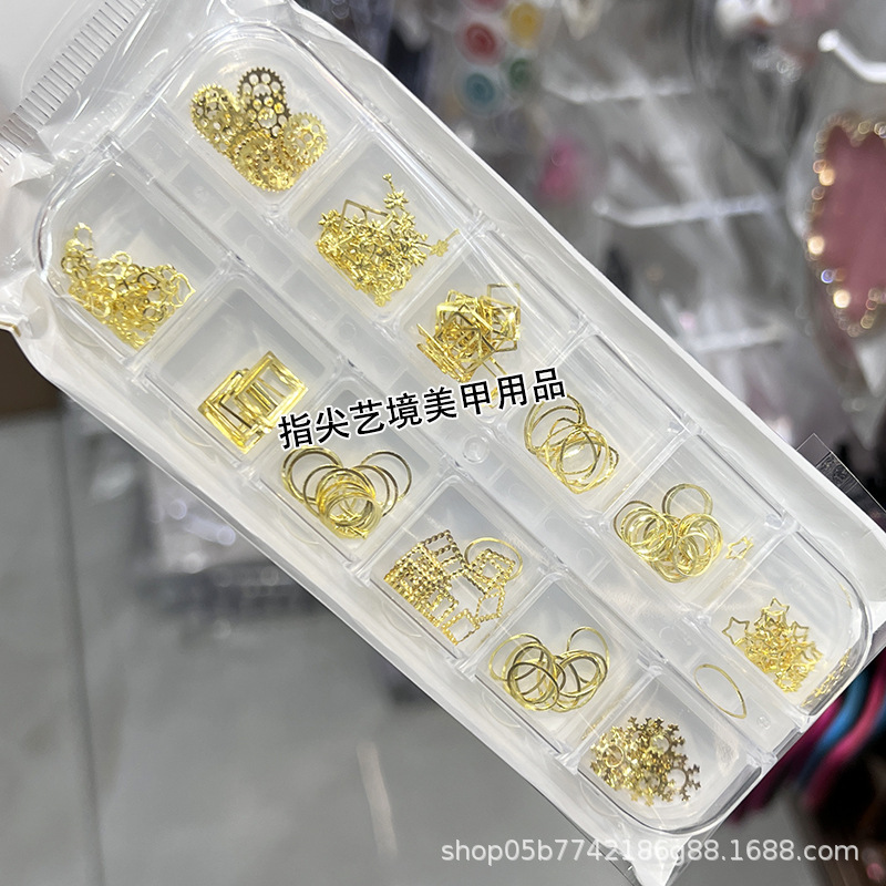 12 グリッドネイルアート合金クロスジュエリー星と月中空特殊形状リベット金属平底ダイヤモンドシェルピース卸売|undefined