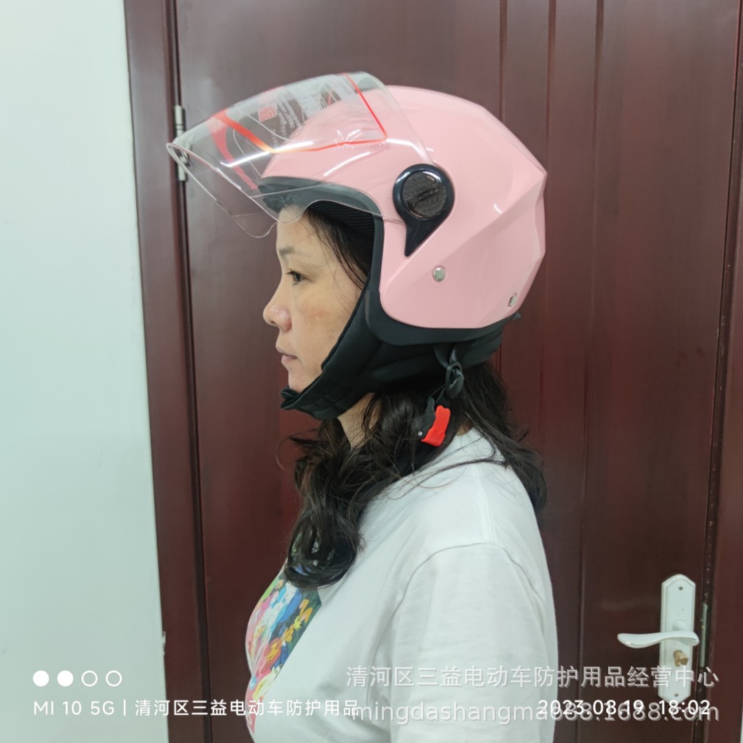 佑利616冬款