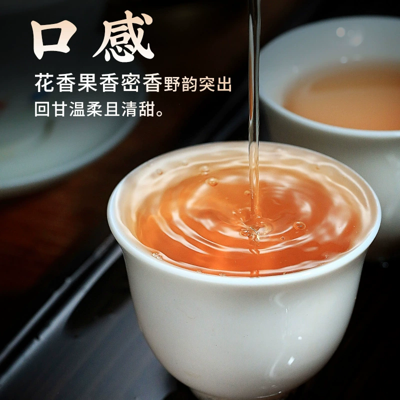 Puerh tea from Yunnan province, raw tea, tea pancake, 357 gram, (Physicals), wholesale