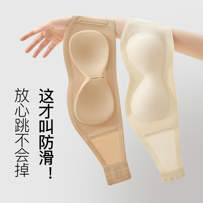 Foundation