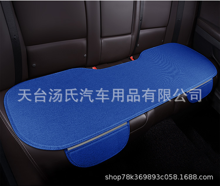 Linen Car Three-Piece Seat Cushion Fabric, Breathable and Cool for All Seasons, Single Seat Without Backrest