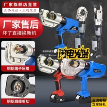 늄�Һ���QEZ-400 ��늉����Q ���ʽ���|�~�X����PZ-300�B�m����