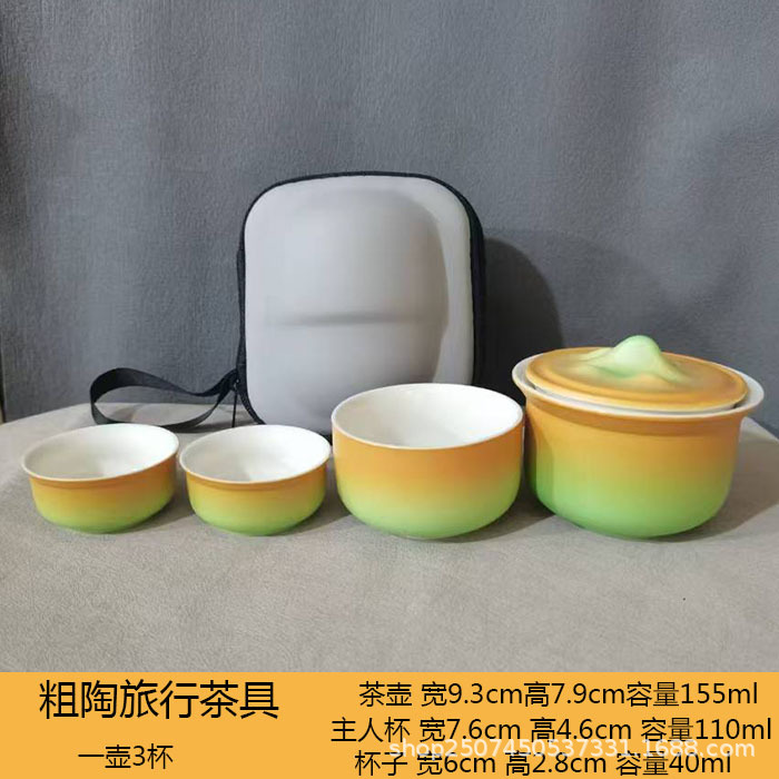 O1CN01HA99lJ2MrYVOuDp7K_!!2217664569881-0-cib.jpg